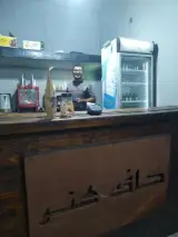 کافه هنر