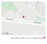 رستوران مادر