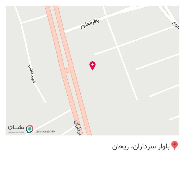 کافه ورگار