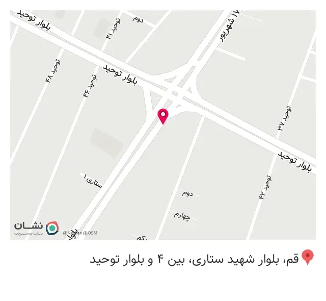 باشگاه بانوان