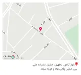 کافه دا