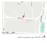 رستوران اعظم