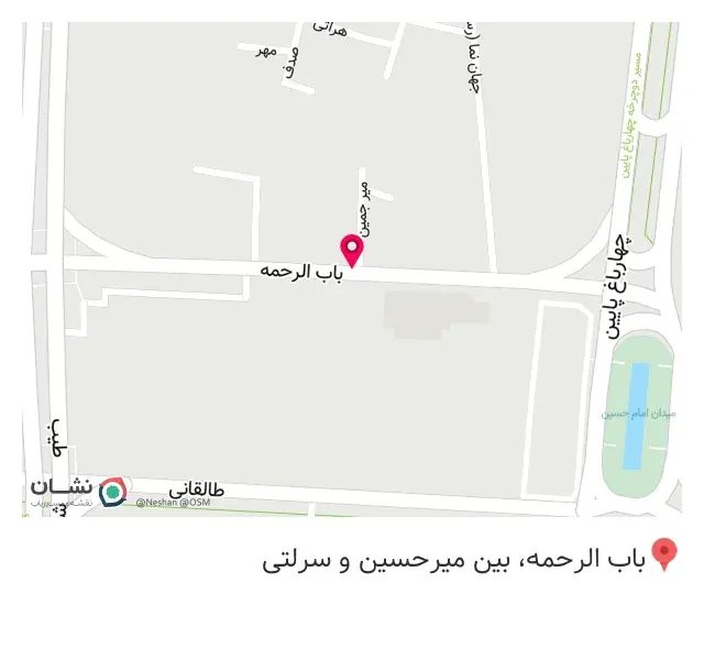 رستوران اعظم