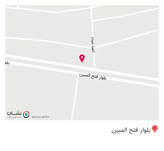 رستوران کرامت