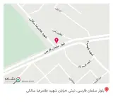 کافه شوگار
