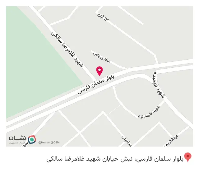 کافه شوگار