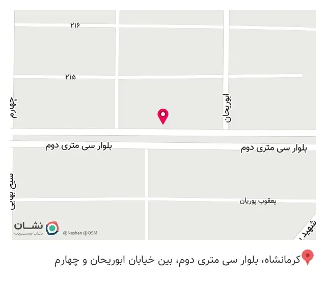 پوشاک ونوس