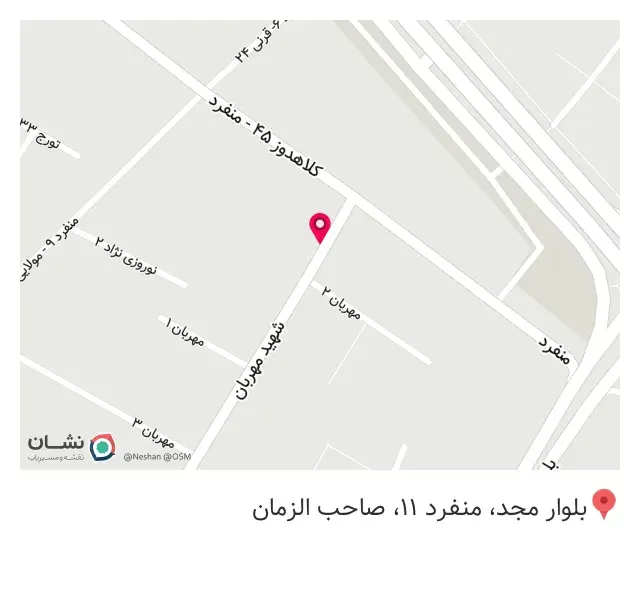 فروشگاه تاسیسات ساختمانی باقرزاده