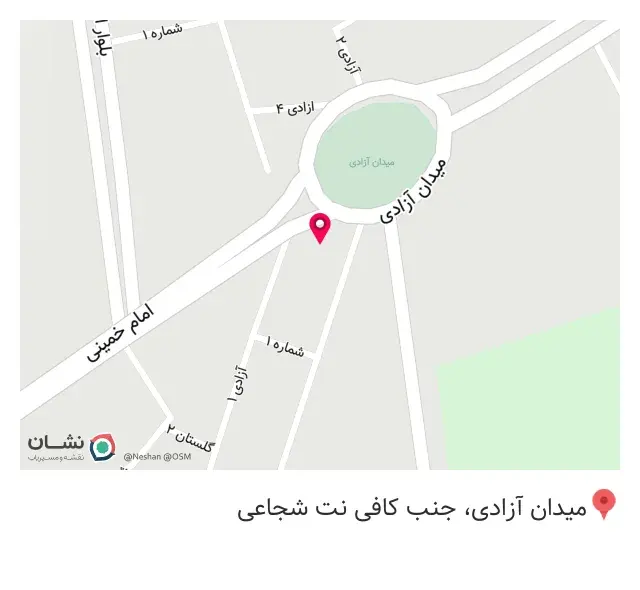 رستوران محمد فخرآبادی