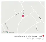 کافه رستوران میلان