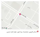 کافه مونیکا
