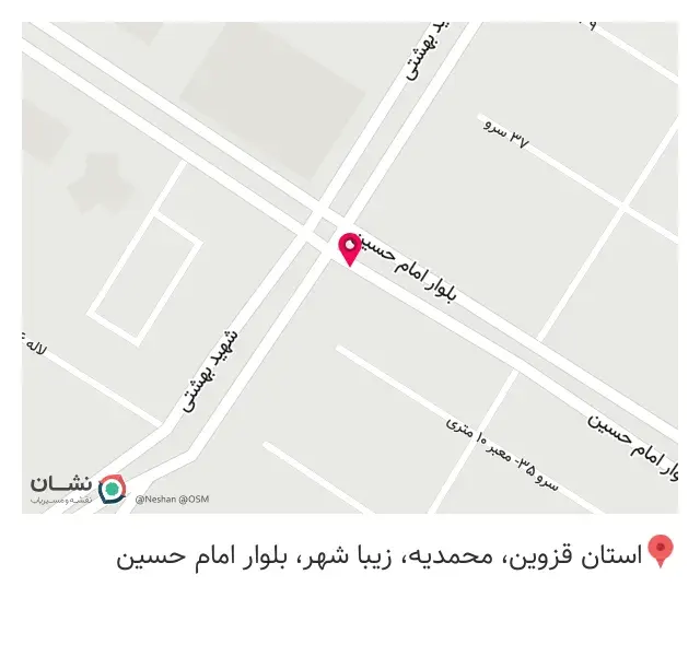 کافه مونیکا
