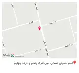 رستوران اییمیت
