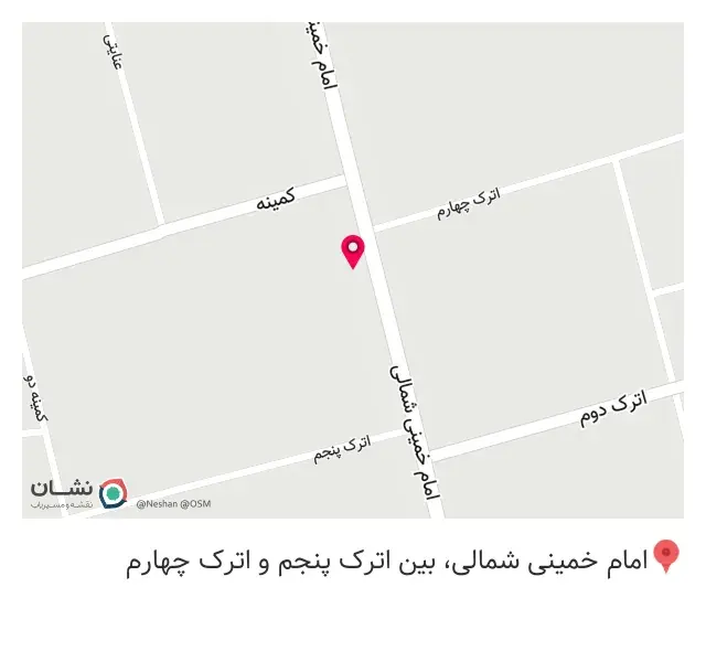 رستوران اییمیت