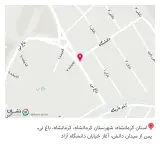 کافی نت پاپک