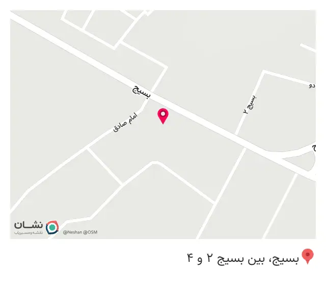 کافه همتا