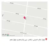 کافه فردین