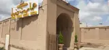 رستوران سنتی و عمارت گردشگری وزرا