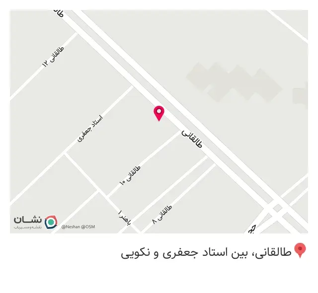 رستوران سنتی خیام