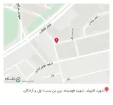 کافه قهوه و اسپرسو محمدی