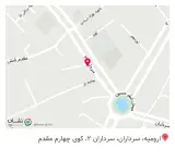 کافه سرا قهوه