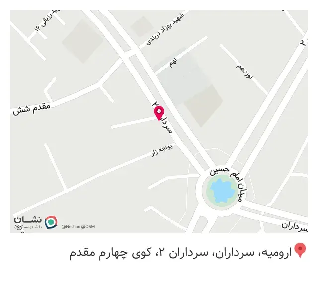کافه سرا قهوه