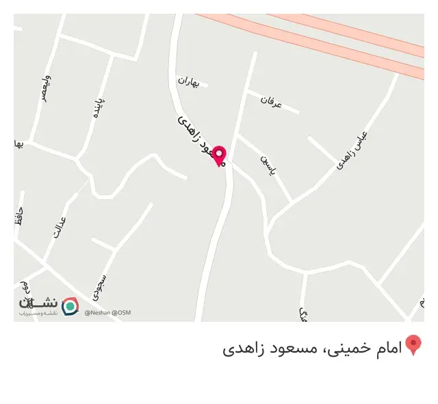 کافه کاپیتان