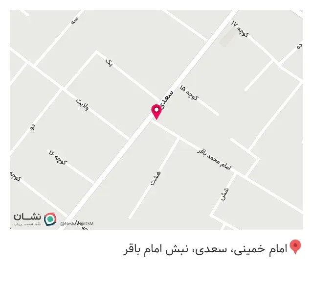 کافه تی