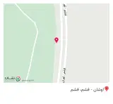 کافه و رستوران آلپاین
