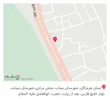 کافه اکسیر