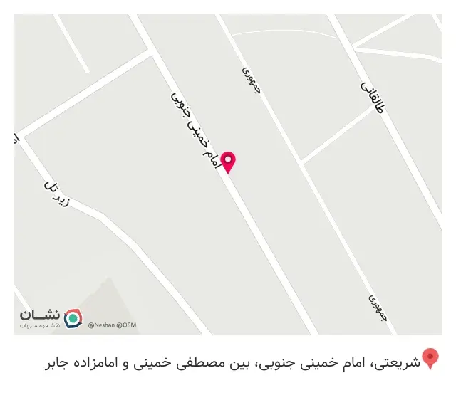 کافه سامی