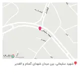 کافه کارن