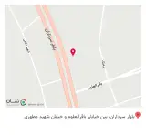 کافه جی