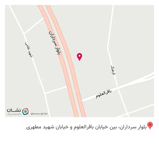 کافه جی