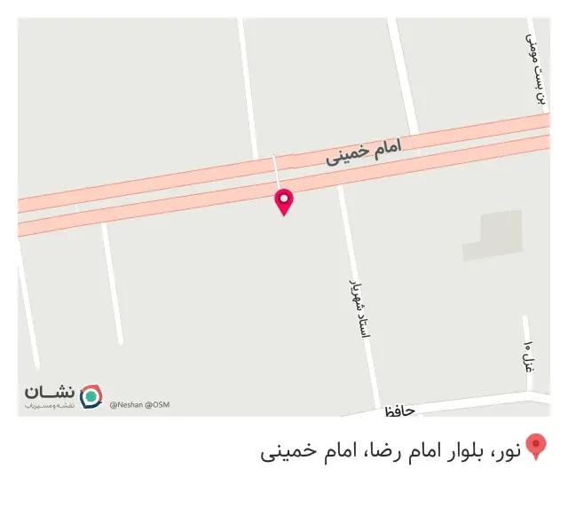 کافه رستوران و فست‌فود آیلار