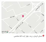 کافه مستر به به