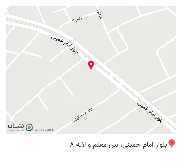 کافه میلانو