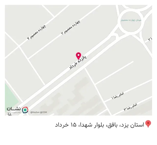 قهوه مارلیک