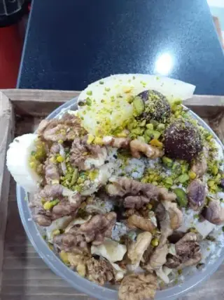 کافه دیاکو
