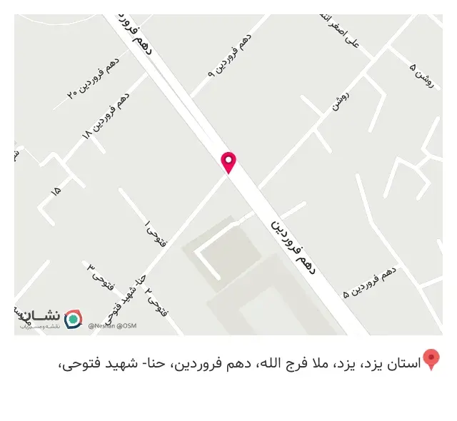 کافه ایزد