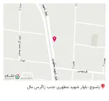 کافه یاس