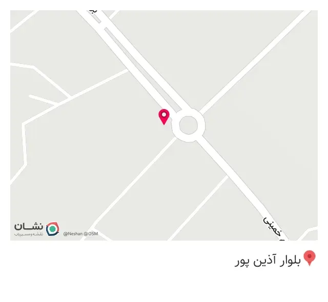 رستوران البرز