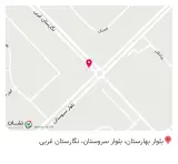 کافه رادو تبریز (رشدیه)