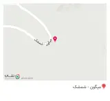 کافه شیرین