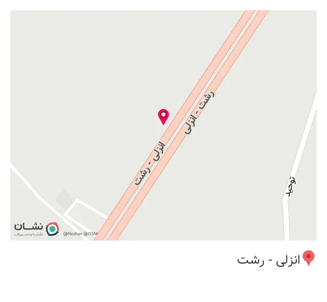 کافه رستوران کندو