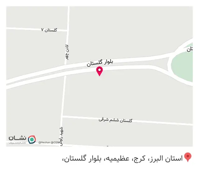 کافه لوکمادا