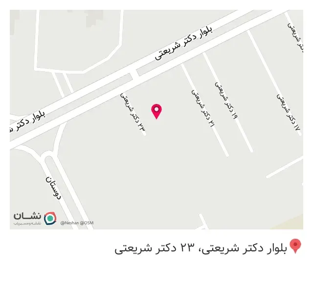 کافه اهورا