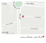 کافه رستوران پذیر