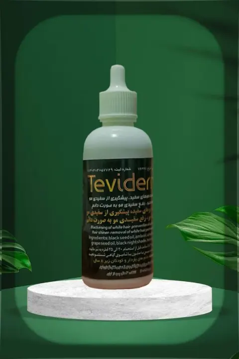 فروش تلفنی محصولات ارایشی وبهداشتی