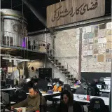 فضای کار اشتراکی هفت و هشت در میدان آزادی تهران